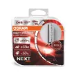 Ampoule, projecteur longue portée OSRAM 4052899631281 - Visuel 3