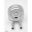 Radiateur d'huile TEKNÖR ML 58053 - Visuel 1