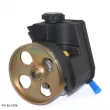 Pompe hydraulique, direction TEKNÖR PW B124TB - Visuel 1