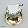 Pompe hydraulique, direction TEKNÖR PW B150K - Visuel 3