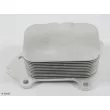Radiateur d'huile TEKNÖR R 52023 - Visuel 1