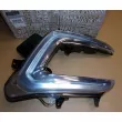 Projecteur principal OE 266007846R - Visuel 1