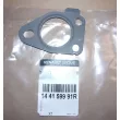 Joint, compresseur OE 144159991R - Visuel 1