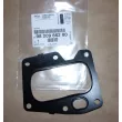 Joint de radiateur de recyclage des gaz d'échappement OE 9820966280 - Visuel 1