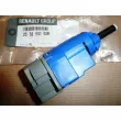 Commande, embrayage (régulateur de vitesse) OE 253255192R - Visuel 1