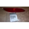 Catadioptre OE 265608871R - Visuel 1