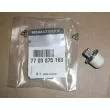 Fourchette de débrayage, embrayage OE 7700875163 - Visuel 1