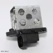 Résistance de série, moteur électrique-ventilateur du radiat TEKNÖR WTE 28212 - Visuel 1