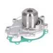 Pompe à eau, refroidissement du moteur FEBI BILSTEIN 183467 - Visuel 1