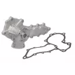 Pompe à eau THERMOTEC WP-NH012 - Visuel 2