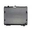 Radiateur, refroidissement du moteur VALEO 701262 - Visuel 1