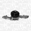 Pompe à eau MAGNETI MARELLI 350911707000 - Visuel 2