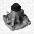Pompe à eau MAGNETI MARELLI 350981302000 - Visuel 2