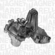 Pompe à eau MAGNETI MARELLI 350981344000 - Visuel 2