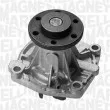 Pompe à eau MAGNETI MARELLI 350981362000 - Visuel 2