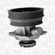 Pompe à eau MAGNETI MARELLI 350981364000 - Visuel 2