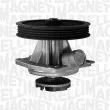 Pompe à eau MAGNETI MARELLI 350981366000 - Visuel 1