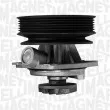 Pompe à eau MAGNETI MARELLI 350981368000 - Visuel 2