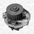 Pompe à eau MAGNETI MARELLI 350981369000 - Visuel 2
