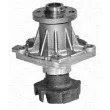 Pompe à eau MAGNETI MARELLI 350981431000 - Visuel 2