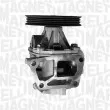 Pompe à eau MAGNETI MARELLI 350981476000 - Visuel 2