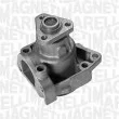 Pompe à eau MAGNETI MARELLI 350981477000 - Visuel 1