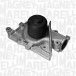 Pompe à eau MAGNETI MARELLI 350981498000 - Visuel 1