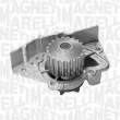 Pompe à eau MAGNETI MARELLI 350981512000 - Visuel 2