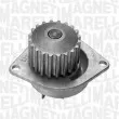 Pompe à eau MAGNETI MARELLI 350981513000 - Visuel 2