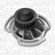 Pompe à eau MAGNETI MARELLI 350981525000 - Visuel 2