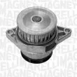 Pompe à eau MAGNETI MARELLI 350981527000 - Visuel 2