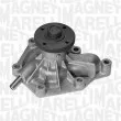 Pompe à eau MAGNETI MARELLI 350981534000 - Visuel 2