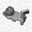 Pompe à eau MAGNETI MARELLI 350981535000 - Visuel 1