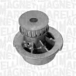 Pompe à eau MAGNETI MARELLI 350981543000 - Visuel 2
