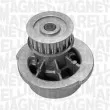 Pompe à eau MAGNETI MARELLI 350981549000 - Visuel 2