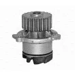 Pompe à eau MAGNETI MARELLI 350981619000 - Visuel 2