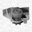 Pompe à eau MAGNETI MARELLI 350981642000 - Visuel 2