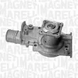 Pompe à eau MAGNETI MARELLI 350981655000 - Visuel 1