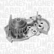 Pompe à eau MAGNETI MARELLI 350981661000 - Visuel 2