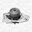 Pompe à eau MAGNETI MARELLI 350981672000 - Visuel 2