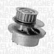 Pompe à eau MAGNETI MARELLI 350981681000 - Visuel 2