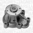 Pompe à eau MAGNETI MARELLI 350981685000 - Visuel 2