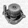 Pompe à eau MAGNETI MARELLI 350981702000 - Visuel 2