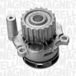 Pompe à eau MAGNETI MARELLI 350981706000 - Visuel 2