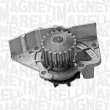Pompe à eau MAGNETI MARELLI 350981711000 - Visuel 2