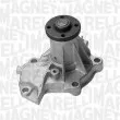 Pompe à eau MAGNETI MARELLI 350981714000 - Visuel 2