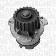 Pompe à eau MAGNETI MARELLI 350981717000 - Visuel 2