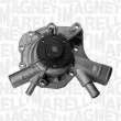 Pompe à eau MAGNETI MARELLI 350981728000 - Visuel 2