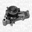 Pompe à eau MAGNETI MARELLI 350981731000 - Visuel 2