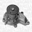Pompe à eau MAGNETI MARELLI 350981745000 - Visuel 2